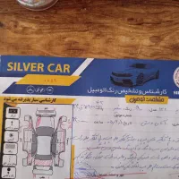 132مدل90|خودرو سواری و وانت|مشهد, سیلو|دیوار