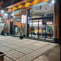 غذای عمده شرکتی
