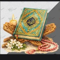 دعا.سرکتاب.مذهبی