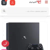 ps4 pro 2tra c18