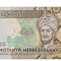 اسکناس عتیقه و قدیمی منات ترکمنستان