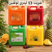 شربت غلیظ نوشین
