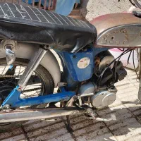 موتور فروشی