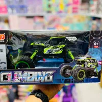 ماشین کنترلی شارژی