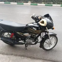 تی وی اس اچ ال ایکس فروش فوری|موتورسیکلت|مشهد, هفت تیر (نه دره)|دیوار