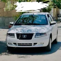 حوا.له سمند سورن پلاس