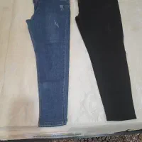 شلوار