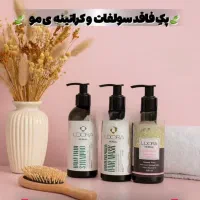 محصولات اصل لدورا مراقبت پوست و مو آرایشی
