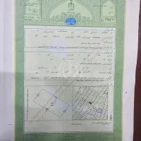 فروش زمین گلبهار ۱۲۵۰مترسنددار ملکی معاوضه باخودرو