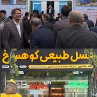 بازاریاب خانم 10میلیون فروش*روزی1/5میلیون دریافتی