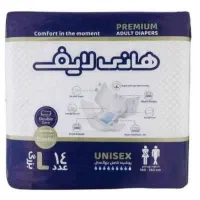 پوشک هانی لایف