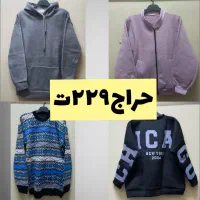 دورس زنانه هودی بافت بامبر فقط ۲۲۹ ت