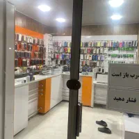 فروش مغازه موبایل‌فروشی با کلیه امکانات