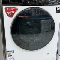 ظرفشویی و‌ لباسشویی بوش قیمت عالی