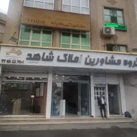 17-متر-کف-50-متر-زیرزمین-سرقفلی-سبلان-شمالی
