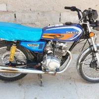 کویر ۲۰۰