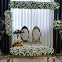 تشریفات تازیکه