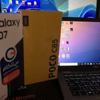 گوشی موبایل شیائومیC85 قیمت عمده 256 درب منزل