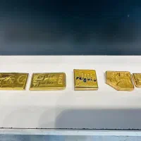 طلای آبشده با کمترین سود