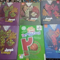 فروش کتاب کنکور