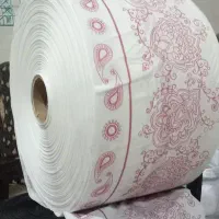سفره وزباله