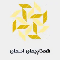 نقشه برداری،شمیم،یوتی ام،عکس هوایی