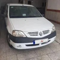 ال ۹۰ لوگان فول Lp
