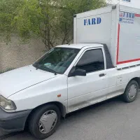 سردخانه (یخچال)