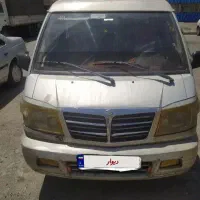 فروش فوری ون تاکسی