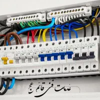 خدمات فنی کلیه امورات ساختمان