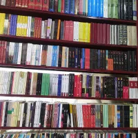 کتاب سانارا