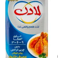 روغن لادن سرخ کردنی
