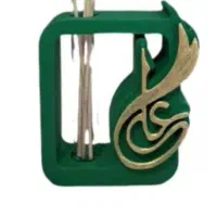 گلجای زیبای نام علی بانماد شمشیر ذوالفقار
