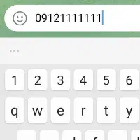 09121111111