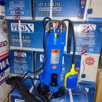 کفکش شناور فلوتردار یک اینج دو اینج (کف کش)