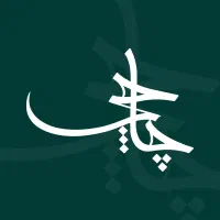 کارگر ساده جهت وردست برشکار
