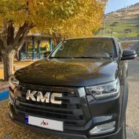 kmc t8 مدل ۱۴۰۲ اقساطی (آریاخودرو)
