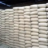 سیمان تهران قیمت عمده