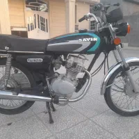 موتور 125