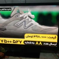 ال سی دی۴۲