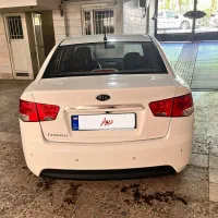 سراتو آبشنال ۹۷