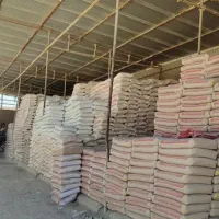 مصالح ساختمانی سیمان