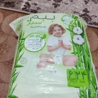 پوشک ببم سایز 6