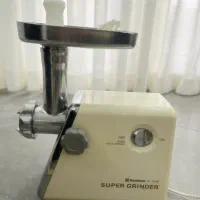 چرخ گوشت ناسیونال