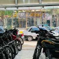 خرید و فروش انواع موتورسیکلت