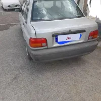پراید