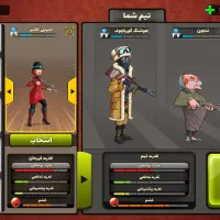 اکانت پسر خوانده