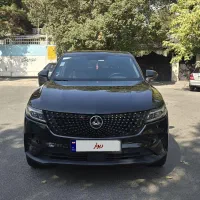 دیگنیتی پرستیژ آخر ۱۴۰۱