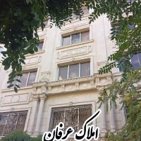 122 متر 2 خواب فول تراورتن // اباذر   گلدشت
