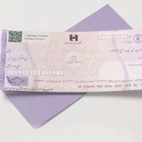مشاوره دستهچک صیادی اخذ پروانه کسب
